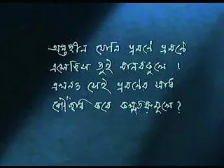 फ्रेंच XXX फिल्म # सेक्सी फुल मूवी हिंदी वीडियो 8 से क्लिप